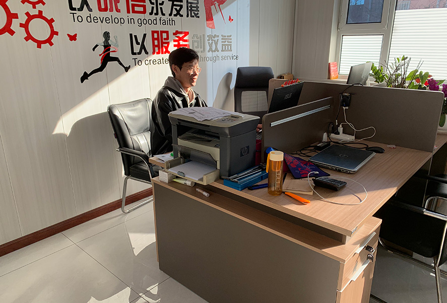 Haozhifeng reflects in progressus et spectat praemisit ad MMXXV