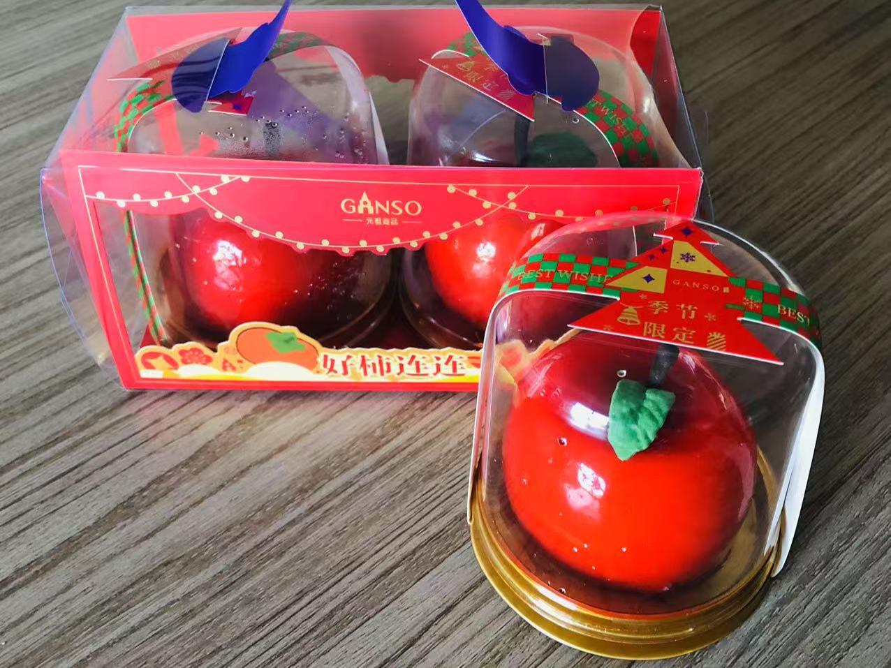 Praecipua vigilia Nativitatis Domini ad Haozhifeng®