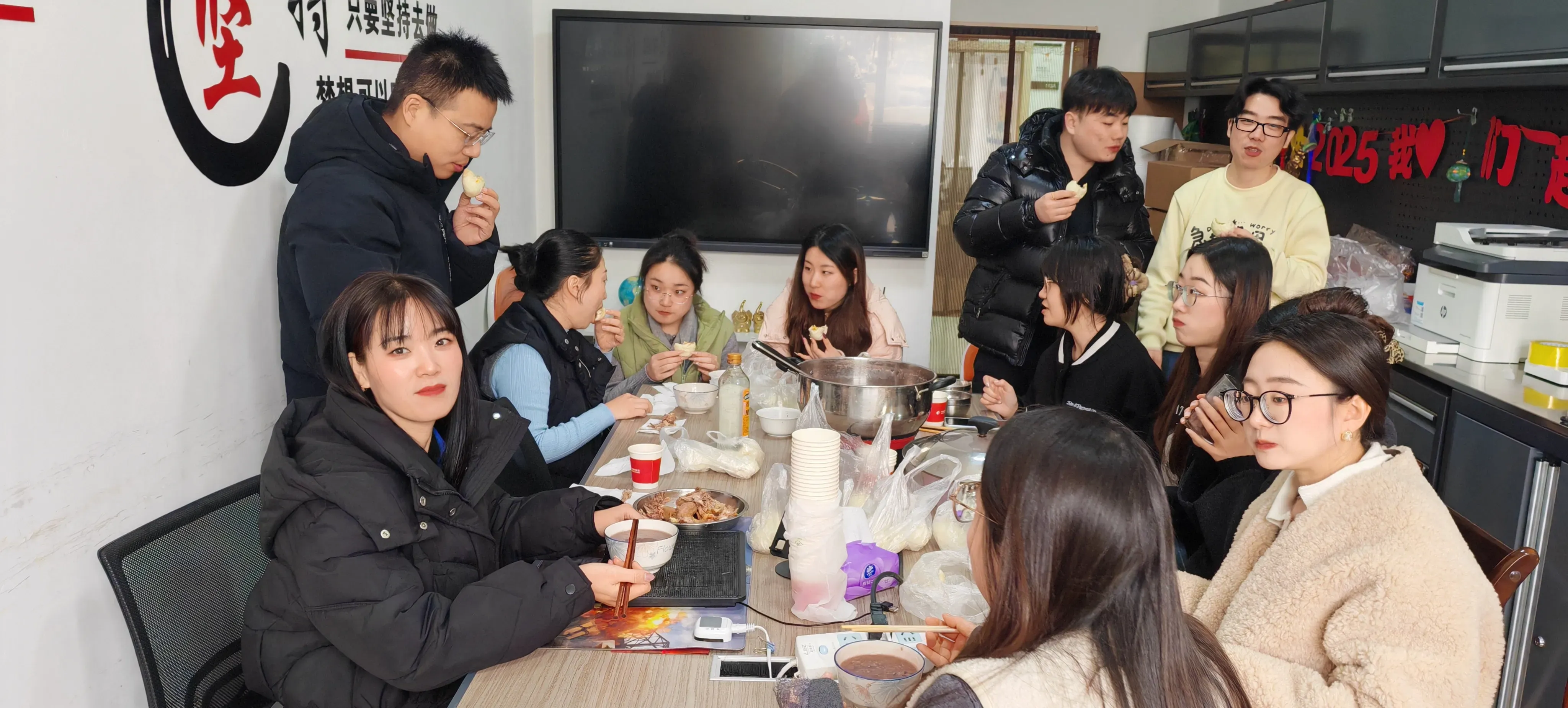 Laba sollemnitas in Haozhifeng