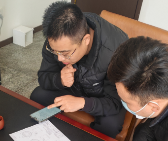In Hongzifeng Technologia Team magnam laudem a clientibus semel accepit.